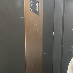 ������, ���������, 18 ���