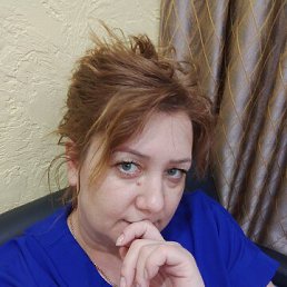 �������, 42 ����, �������������