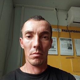 , 37 , 