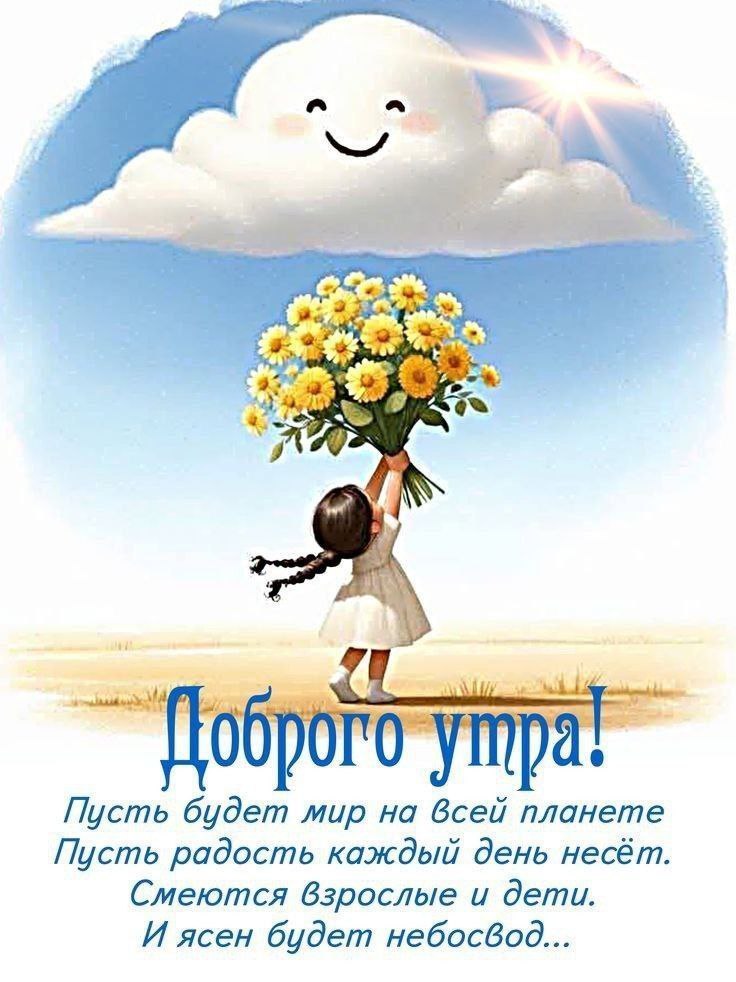   ,    . - 2  2025  06:54 - 2