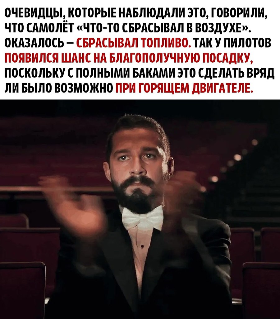      - 3