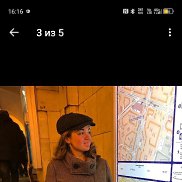 , 25 , -