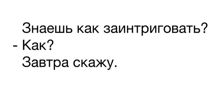 ***Victoria Viktorovna*** - 13  2025  04:38