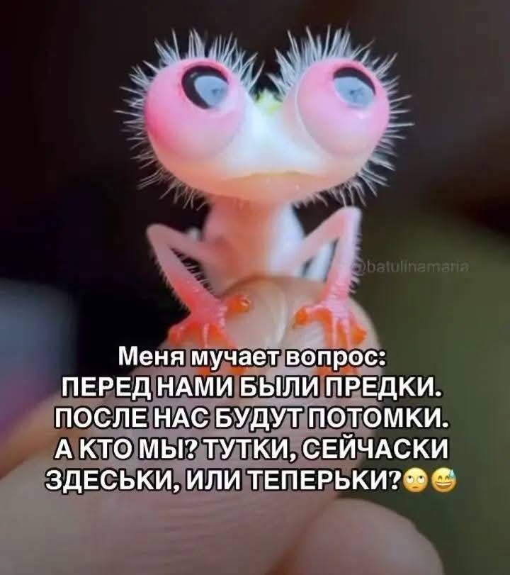 :)