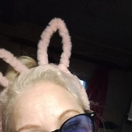  , 56, -