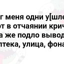 ���� ��, ������ - ��������� 3 ���� 2026