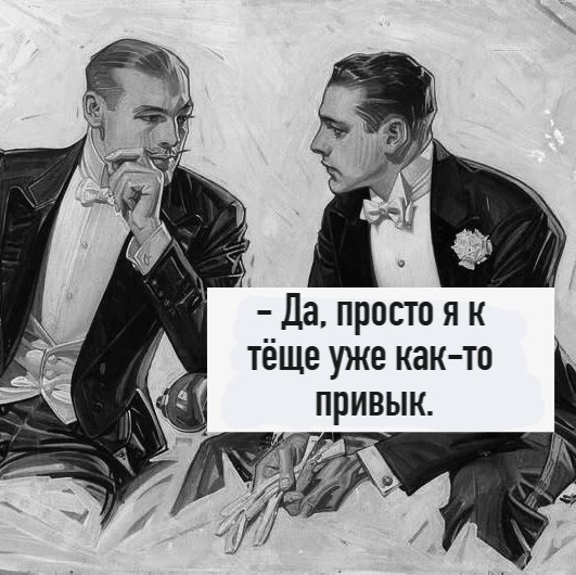  ) - 3