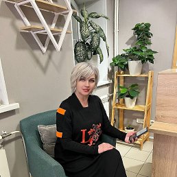 , 54, 