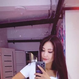 , 21, -