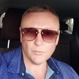 �����, ������, 45 ���