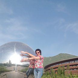 , 47, 
