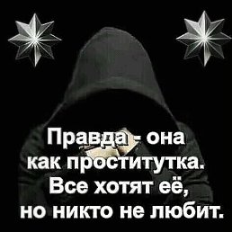 ���������, ������, 35 ���