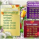 ���� �����, ������ - ��������� 21 ������ 2026 � ������ ���� ����������
