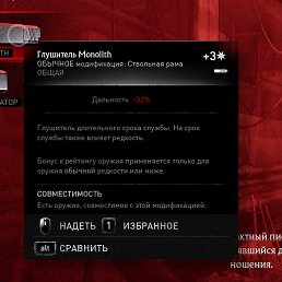 Denis, �������, 18 ���