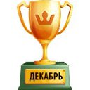 ���� �������, ������, 63 ���� - ��������� 25 ������� 2024 � ������ ������ ��������