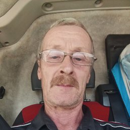 �������, 55 ���, ���������