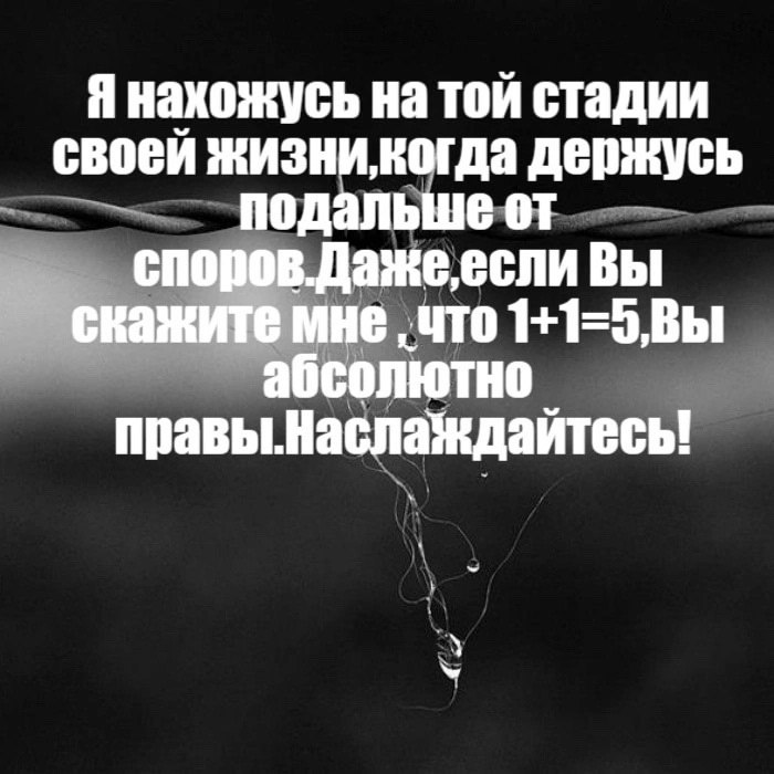 ������� ��������� - 21 ������� 2026 � 17:30