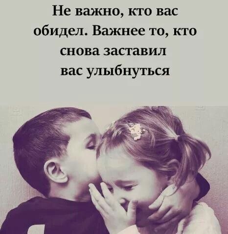 ОБО ВСЕМ - 28 сентября 2025 в 23:30