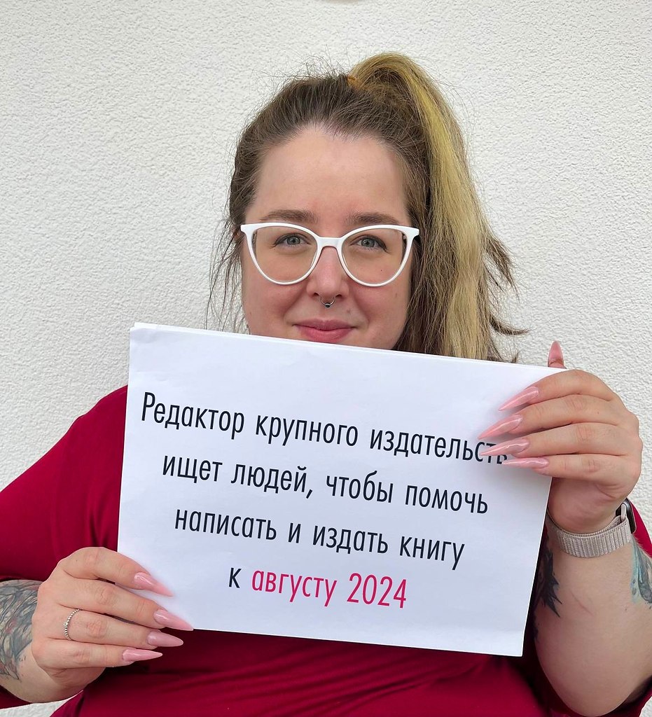 ����� ��� 17 ������� �� ������� �����������.����: �������� ���� �����-���������� � ������� 2024 ��� ...