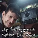 ���� ��������-������., �����, 59 ��� - ��������� 18 ������ 2024 � ������ ���� ����������