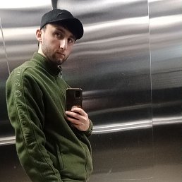 Ali, 27, -