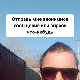 , 34, --