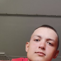 , 20, 