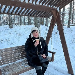 �����, ������������