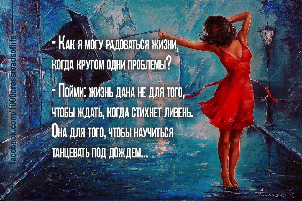 Liliya - 22  2023  17:03