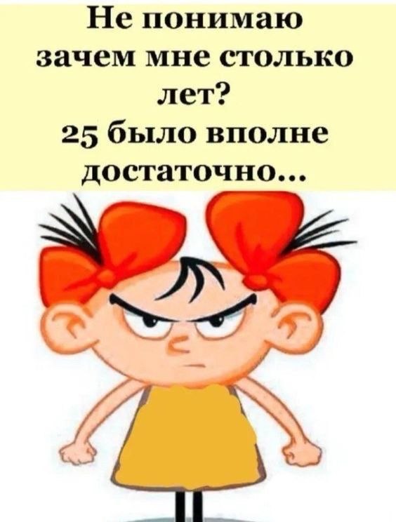=))