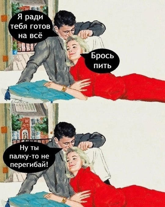  - 14  2025  16:13