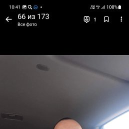 , 61, -
