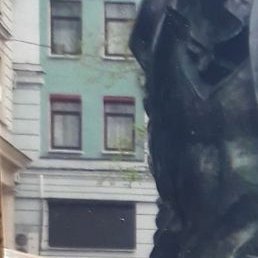 Ruslan, �����, 57 ���