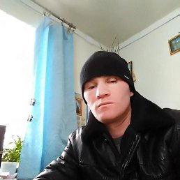 �����, ������, 45 ���