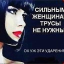 ���� N &hearts; L, ������ - ��������� 27 ������ 2023 � ������ ������ ��������