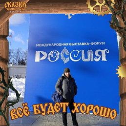 ������, ����, 45 ���