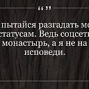  ,  -  8  2024    