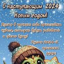 ���� �����, �����, 41 ��� - ��������� 31 ������� 2023 � ������ ���� ����������