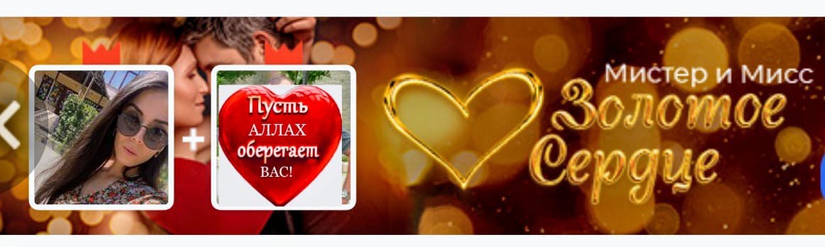 ♥~L'vitca~♥ - 28  2025  11:45