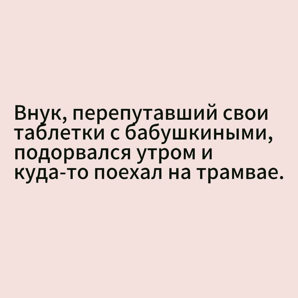 ������������� ���� - 27 ����� 2026 � 15:20
