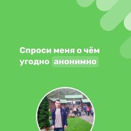 , -, 39 