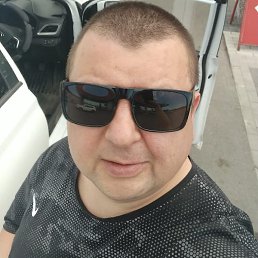 ����������, �����������, 45 ���