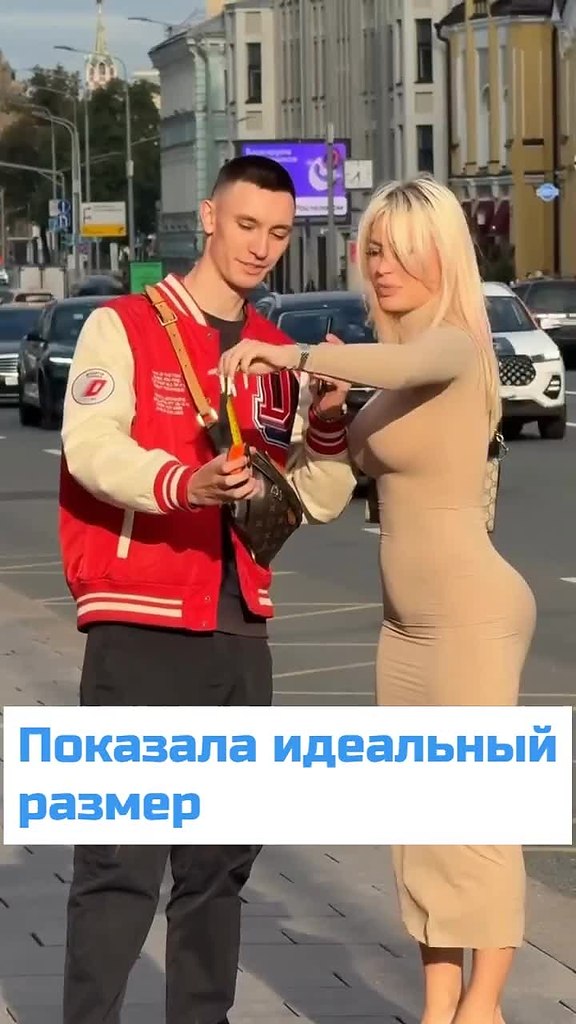 ������, ��� �����