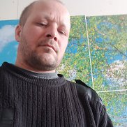 Ը���, 44 ����, ������ ��������