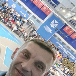 �������, �����������, 46 ���