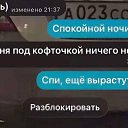 ���� Alex, ������, 62 ���� - ��������� 11 ���� 2026 � ������ ������ ��������