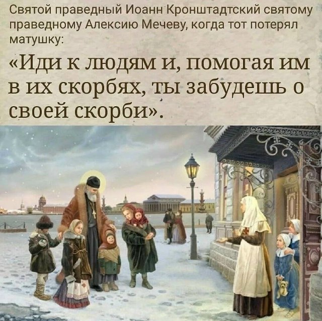 ���� ������� ����� ����� ������ ��������� ������ ����: �� ��������� � ���� � ����� �������, ������ ...