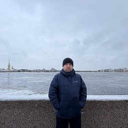 �����, ������, 45 ���