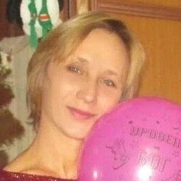 �����, �������, 41 ���