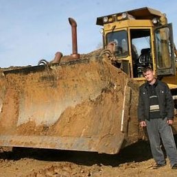 ����, ���������, 45 ���